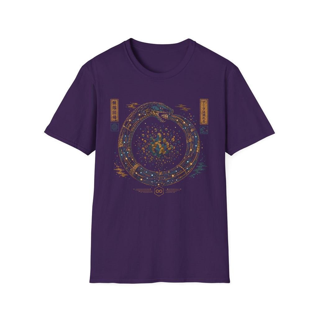 Ouroboros T-Shirt