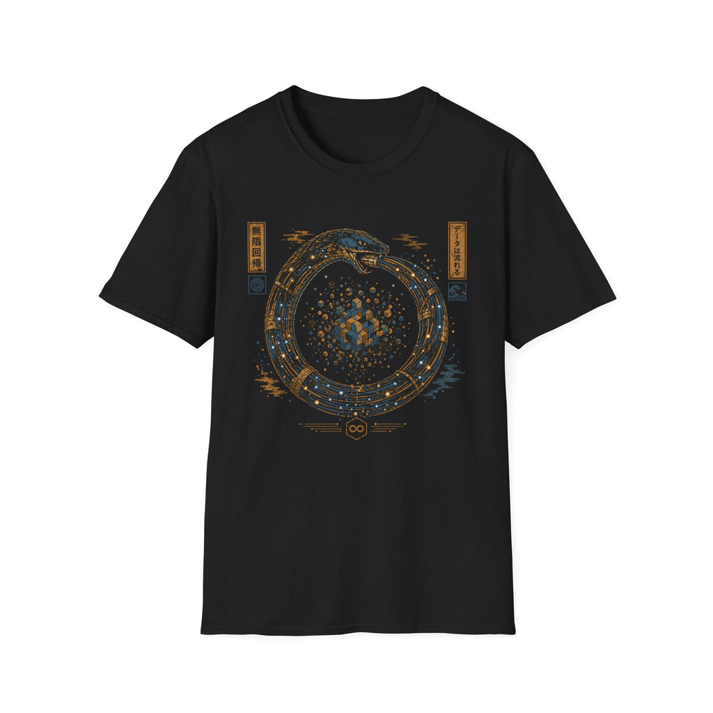 Ouroboros T-Shirt