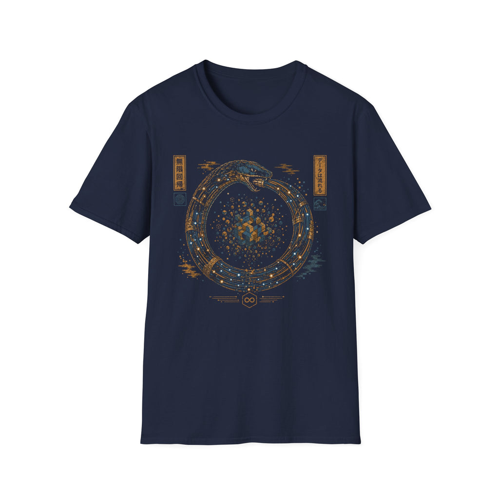 Ouroboros T-Shirt